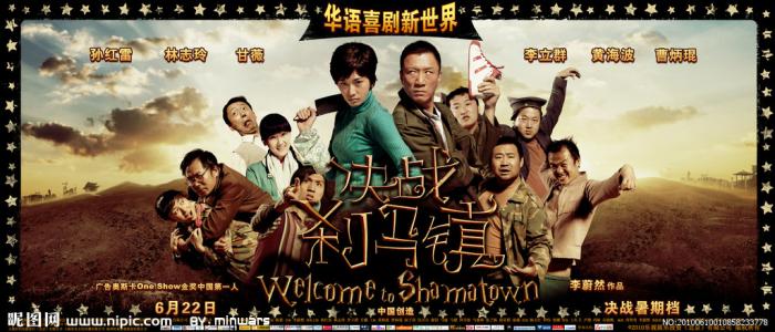 一比一仿日本志学馆大学文凭毕业证